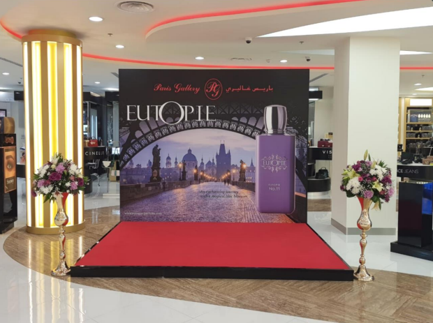 Exhibition stand