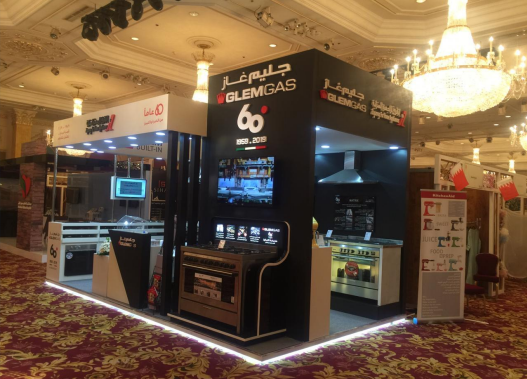 Exhibition stand