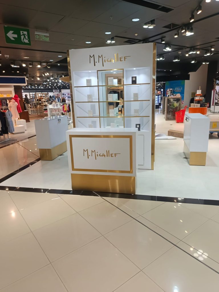 Exhibition stand
